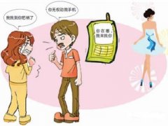 赤坎区寻人公司就单身女孩失踪原因总结